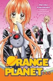 Orange Planet - Ảnh bìa truyện tranh