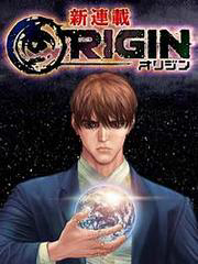image Origin
