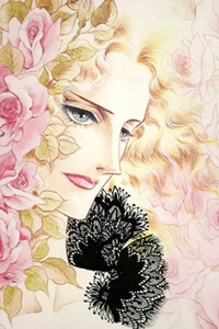 image Orpheus no Mado