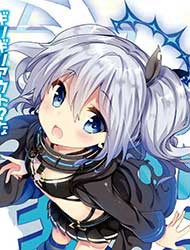 image Oshioki X-Cute