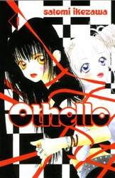 image Othello