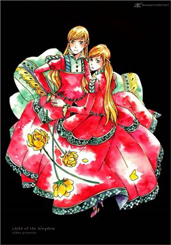 image Oukoku no Ko