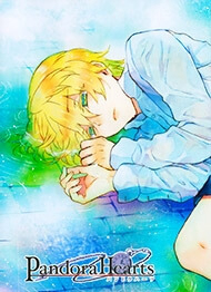 Pandora Hearts Pandora Hearts - Ảnh bìa truyện tranh