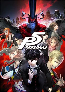 Persona 5 Persona 5 - Ảnh bìa truyện tranh