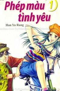 Phép màu tình yêu Phép màu tình yêu - Ảnh bìa truyện tranh