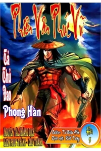 Phiên Vân Khúc Vũ Phiên Vân Khúc Vũ - Ảnh bìa truyện tranh