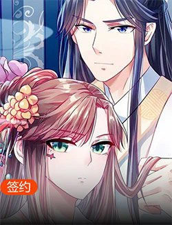 Truyện Phượng Lệ Giang Sơn - Xuyên Không mới nhất