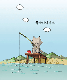 Pigeonhole Fantasia 2 - Ảnh bìa truyện tranh