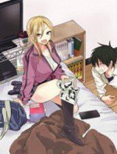image Please Go Home Akutsu-san!