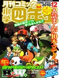 image Pokemon Special Black &amp; White Arc