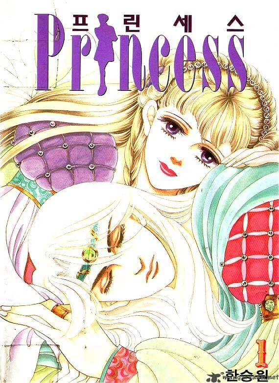 Princess Manhwa Princess Manhwa - Ảnh bìa truyện tranh