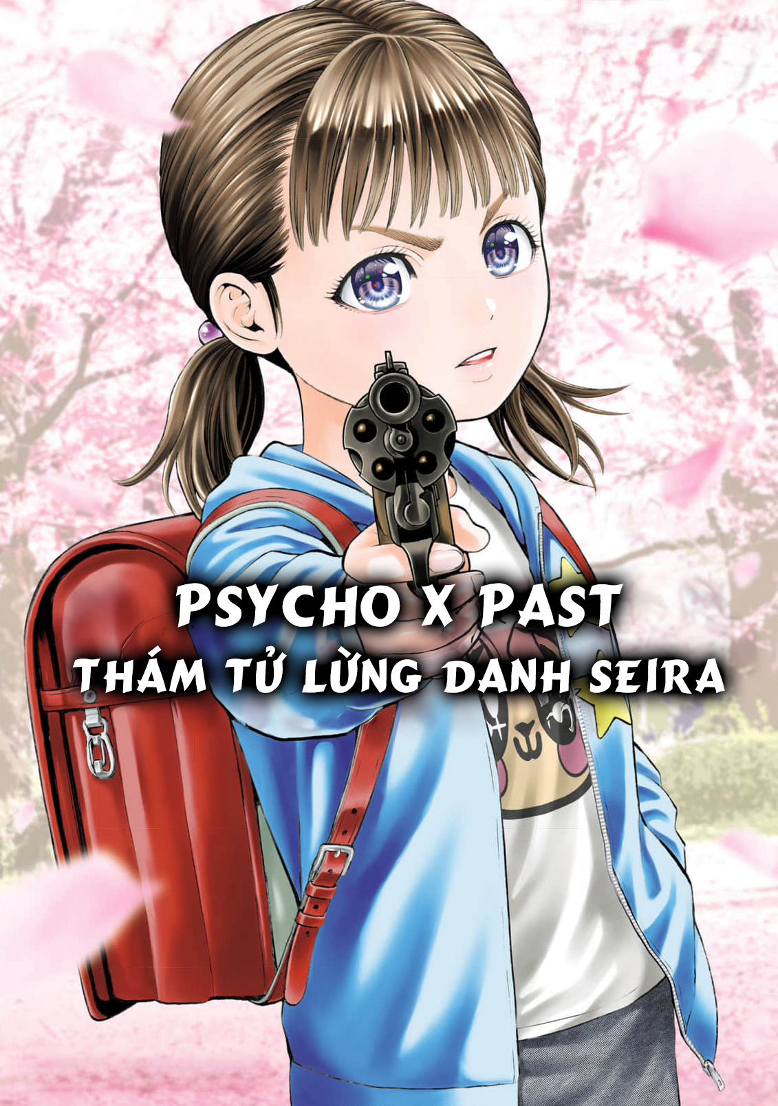 image Psycho X Past