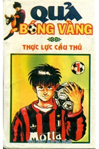 image Quả Bóng Vàng