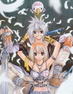 Rave Master Rave Master - Ảnh bìa truyện tranh