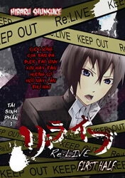 image Re: Live