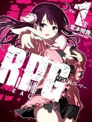 image RealPG