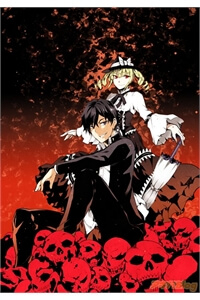 Truyện Rengoku Deadroll - Mature mới nhất