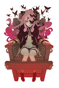 Rengoku No Ashe !!! - Ảnh bìa truyện tranh
