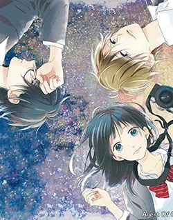 Renzu-Sou No Sankaku - Ảnh bìa truyện tranh