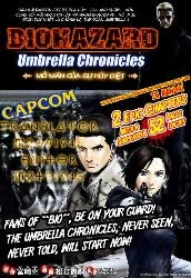 Resident Evil Umbrella Chronicles - Ảnh bìa truyện tranh