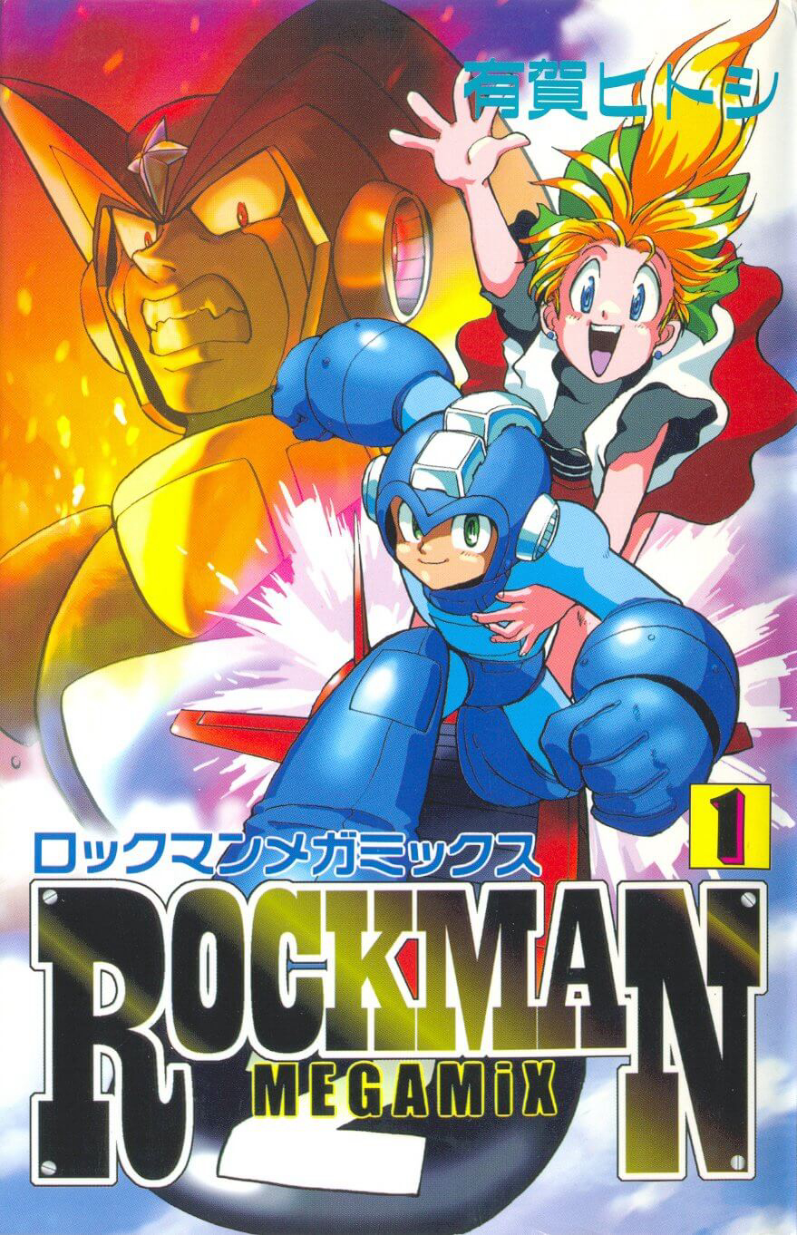 image RockMan: Series