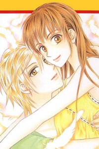 Romeo và Juliet hiện đại II Romeo và Juliet hiện đại II - Ảnh bìa truyện tranh