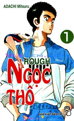 Rough - Ngọc Thô - Ảnh bìa truyện tranh