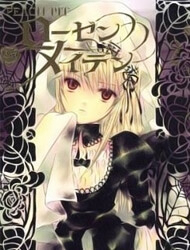 Rozen Maiden II Rozen Maiden II - Ảnh bìa truyện tranh