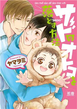 Sado No Otoko O Otosu Houhou Sado No Otoko O Otosu Houhou - Ảnh bìa truyện tranh
