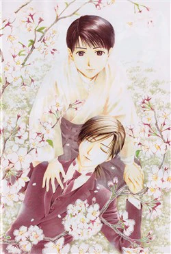 Sakura Gari Sakura Gari - Ảnh bìa truyện tranh