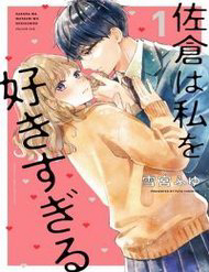 Sakura Wa Watashi Wo Sukisugiru - Ảnh bìa truyện tranh