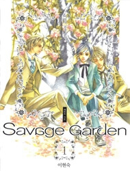 image Savage Garden - "Vườn Hoang"