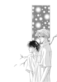 image Sayonara no Riyu