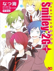 image Sei Smiley Gakuen Koutoubu Smiley*2G