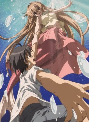 image Seto no Hanayome