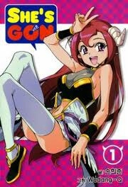 She's Gon - Ảnh bìa truyện tranh
