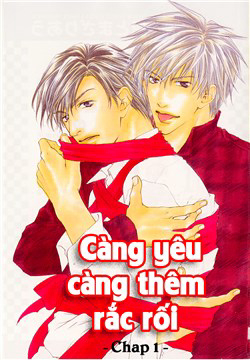 image (ShigatsFs) Càng yêu càng thêm rắc rối