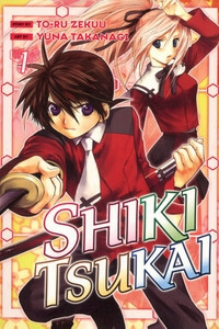 image Shiki Tsukai