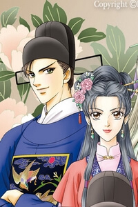 Shin Saiseien - Minouchou Kyuutei Monogatari Shin Saiseien - Minouchou Kyuutei Monogatari - Ảnh bìa truyện tranh