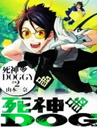 Shinigami Doggy Shinigami Doggy - Ảnh bìa truyện tranh