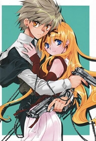 image Shinyaku Ookami ga Kuru!