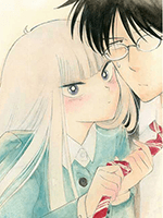 Shiota-Sensei To Amai-Chan - Ảnh bìa truyện tranh