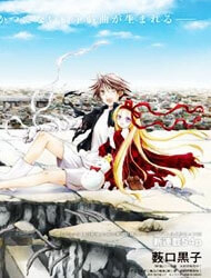 Shirayukihime to 7-nin no Shuujin Shirayukihime to 7-nin no Shuujin - Ảnh bìa truyện tranh