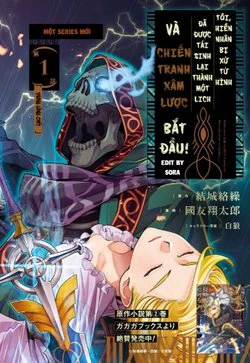 Shokei Sareta Kenja wa Lich ni Tensei Shite Shinryaku Sensou wo Hajimaru Shokei Sareta Kenja wa Lich ni Tensei Shite Shinryaku Sensou wo Hajimaru - Ảnh bìa truyện tranh