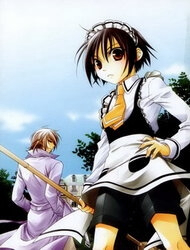 Shounen Maid Shounen Maid - Ảnh bìa truyện tranh