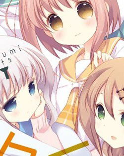 image Slow Start