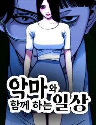 Sống Cùng Quỷ - Ảnh bìa