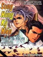 image Song Hùng Kỳ Hiệp