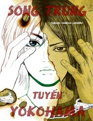 Song Trùng Tuyến Yokohama - Ảnh bìa