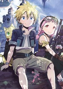 Sora no Kain Sora no Kain - Ảnh bìa truyện tranh